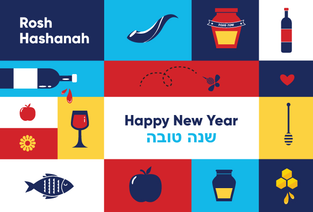 Rosh Hashanah